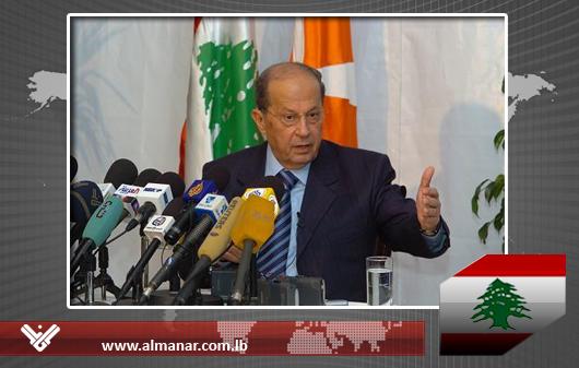 العماد عون: لماذا يجب على لبنان تمويل المحكمة؟