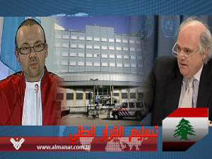 بلمار ينتظر تسلم ملفات القضايا المتلازمة مع اغتيال الحريري من السلطات اللبنانية