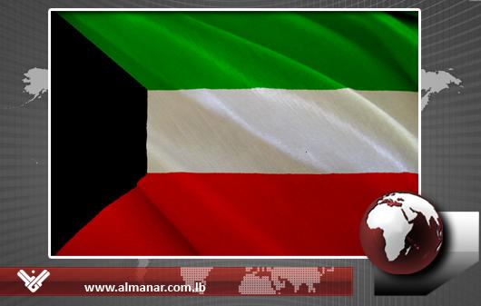 الكويت: محكمة استئناف تؤيد إغلاق صحيفة 