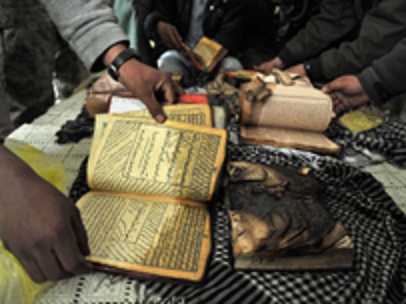 ثمانية شهداء في افغانستان خلال تظاهرات ضد حرق الاحتلال الاميركي نسخاً من القرآن