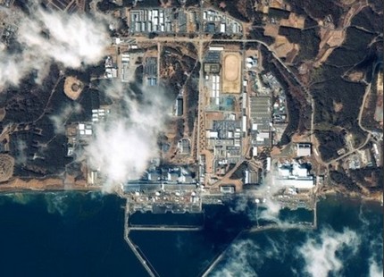 تسرب جديد للمياه في محطة فوكوشيما النووية اليابانية