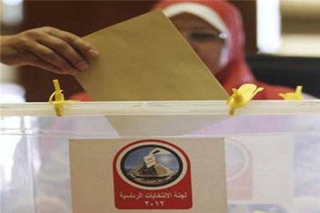 استمرار المشاركة في الإنتخابات الرئاسية المصرية لليوم الثاني على التوالي