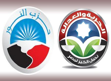 حزب النور السلفي يدعم مرشح الاخوان في انتخابات الرئاسة المصرية
   
