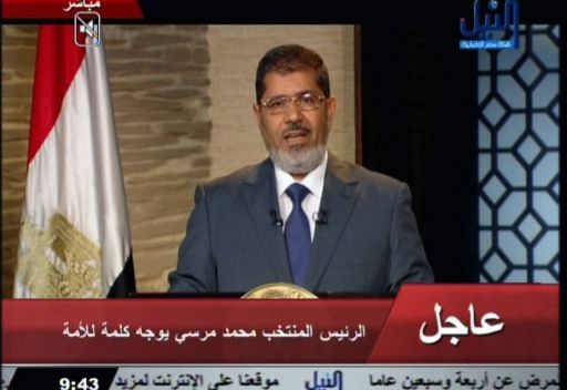 مرسي يتعهد بان يكون رئيسا لجميع المصريين وتحقيق اهداف الثورة واحترام الاتفاقيات
