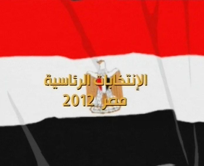 النائب المصري صبحي صالح لموقع المنار: أجواء الانتخابات رائعة.. ومرسي الأوفر حظاً