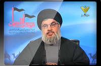 كلمةالأمين العام في ذكرى أربعين الإمام الحسين(ع) 13 كانون الثاني 2012