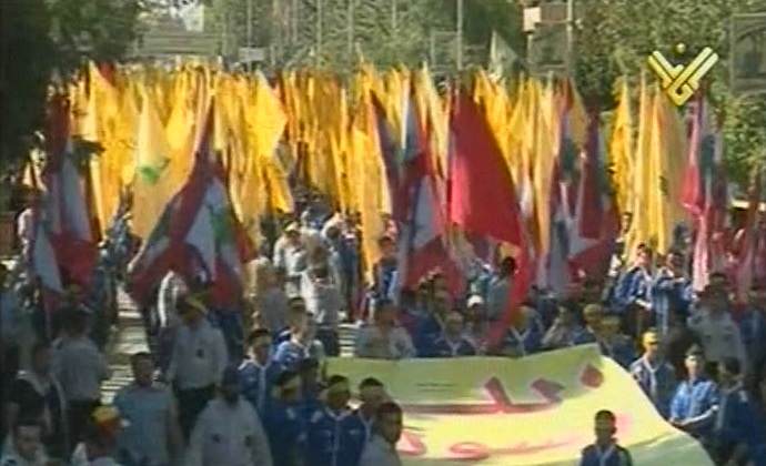 مسيرة في بعلبك وفاء للرسول(ص) بدعوة من حزب الله وحركة امل
