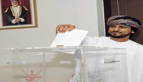 سلطنة عمان تنظم أول انتخابات بلدية عبر الاقتراع المباشر

