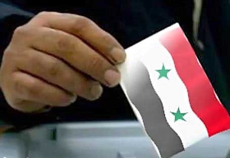 واشنطن وفرنسا والمجلس السوري المعارض يصفون الانتخابات السورية بالمهزلة والمسرحية