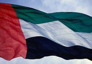 خلية الإمارات تكشف صراعاً خفياً بين دول الخليج وحكم الأخوان المسلمين