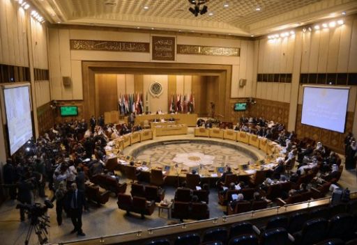 الجامعة العربية ترحب بتشكيل 