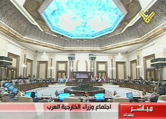 مؤتمر وزراء الخارجية العرب ينعقد للتحضير لجدول اعمال قمة بغداد
