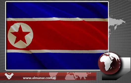 كوريا الشمالية توقف أميركياً يخطط للقيام بأعمال معادية ضدها