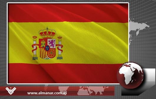 اسبانيا: شبكة 