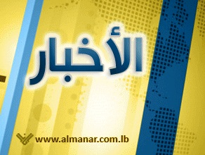 الجيش اللبناني استهدف تجمعات لـ