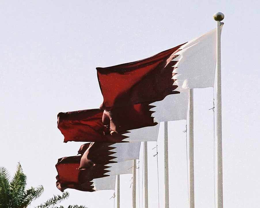 قطر ترحب بالتوصل الى اتفاق وقف اطلاق النار في غزة