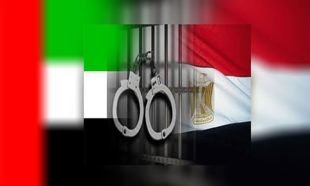 الامارات: السجن حتى 5 سنوات لـ30 شخصاً متهمين بتشكيل خلية للاخوان المسلمين
