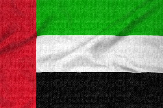 الإمارات تطالب بايدن بتوضيح رسمي
