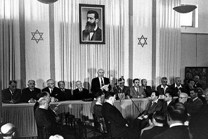 بورتوكول لحكماء بني صهيوني يعلنون عن تشكيل الدولة الإسرائيلية في فلسطين المحتلة العام 1948