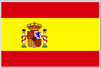 اسبانيا: توقيف احد الاشخاص بتهمة انتمائه لتنظيم 