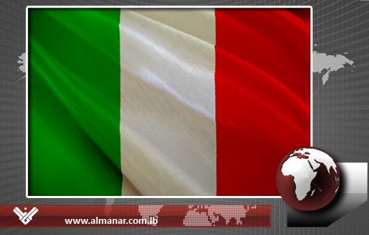 ايطاليا: توقيف شبكة يرجح انها تخطط للقيام بأعمال ارهابية
