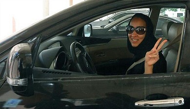 وأخيراً.. هل فعلاً سمحت السعودية للمرأة بقيادة السيارة؟!!
