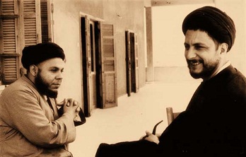 الإمام الصدر مع ابنه عمه المرجع الكبير محمد باقر الصدر