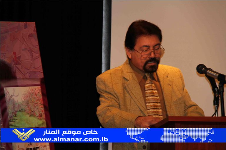 الدكتور حسين شعبان في حفل تكريم الفنانين التشكيليين عبد الحميد بعلبكي وفؤاد جوهر 