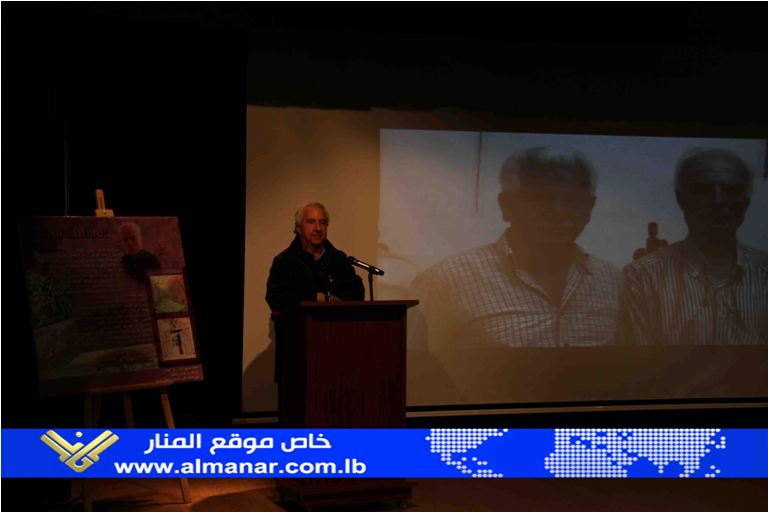الدكتور حسن جوني في حفل تكريم الفنانين التشكيليين عبد الحميد بعلبكي وفؤاد جوهر