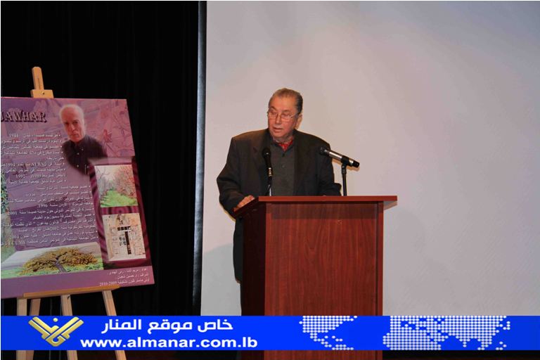 الفنان والناقد د. فيصل سلطان في حفل تكريم الفنانين التشكيليين عبد الحميد بعلبكي وفؤاد جوهر