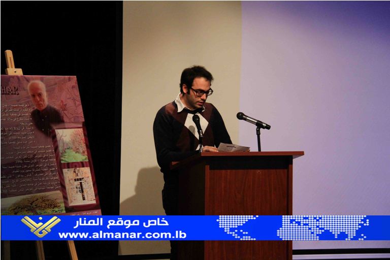 علي جوهر في حفل تكريم الفنانين التشكيليين عبد الحميد بعلبكي وفؤاد جوهر