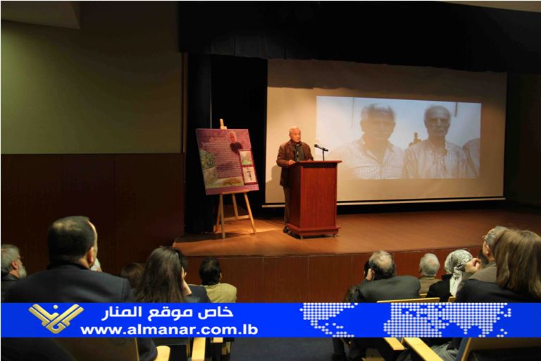 الأستاذ أحمد بعلبكي في حفل تكريم الفنانين التشكيليين عبد الحميد بعلبكي وفؤاد جوهر