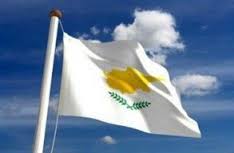 جمهورية قبرص ترفع اخر القيود على حركة رؤوس الاموال