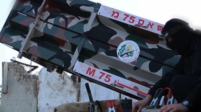 حماس: أي مشروع دولي يستهدف نزع سلاح المقاومة لا قيمة له