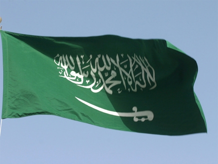 السعودية تتوقع عجزا قدره 87 مليار دولار في موازنة 2016