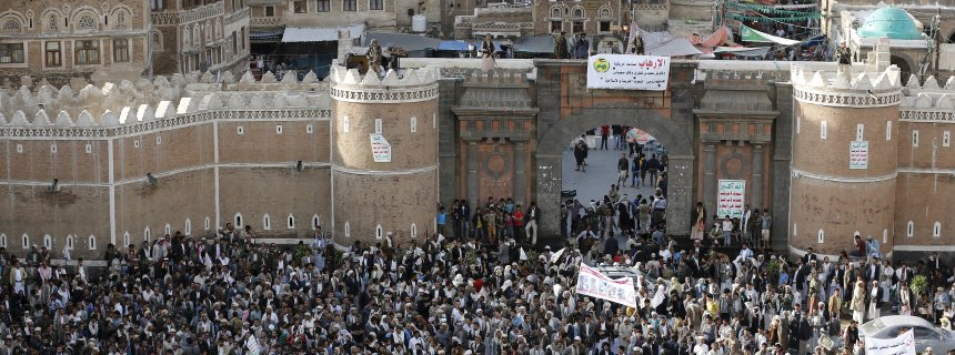 دير شبيغل: الهجوم العسكري السعودي في اليمن 