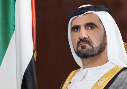 الامارات تمنع الوفاق البحرينية من دخول أراضيها
