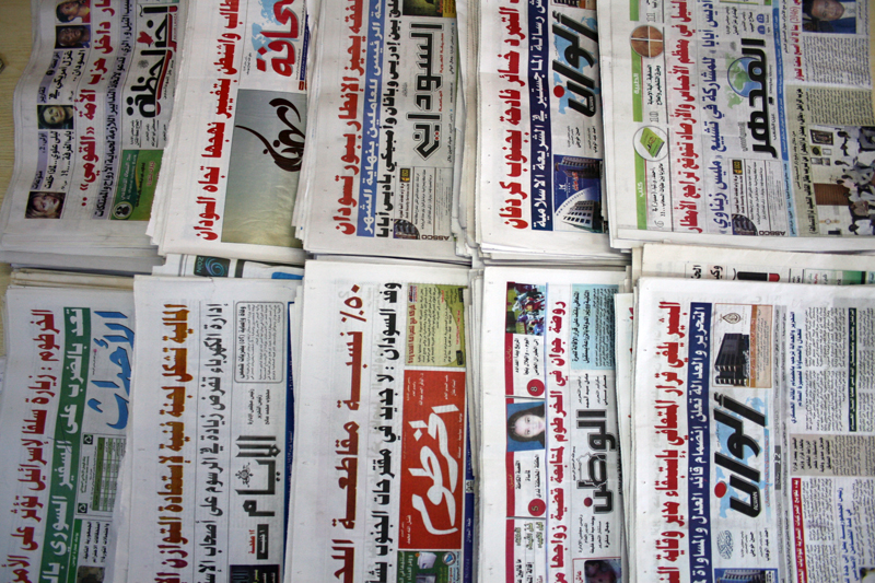 ارتفاع تكاليف الطباعة يهدد الصحافة السودانية بالاغلاق والخروج من السوق