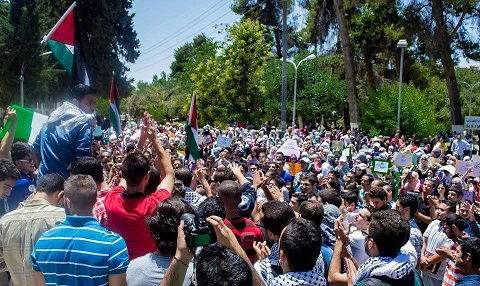 تظاهرة مؤيدة للانتفاضة الفلسطينية في تونس