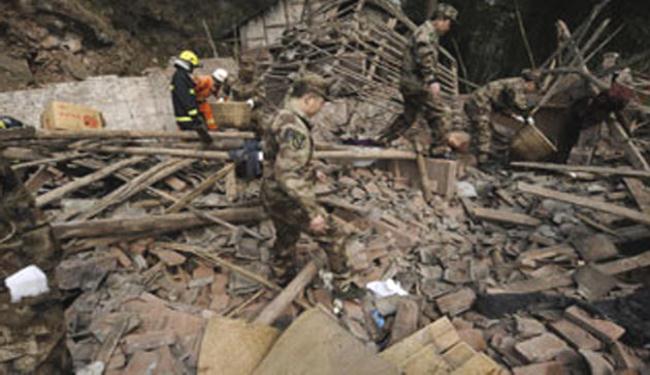 زلزال بقوة 7.5 درجات يضرب شرق البيرو