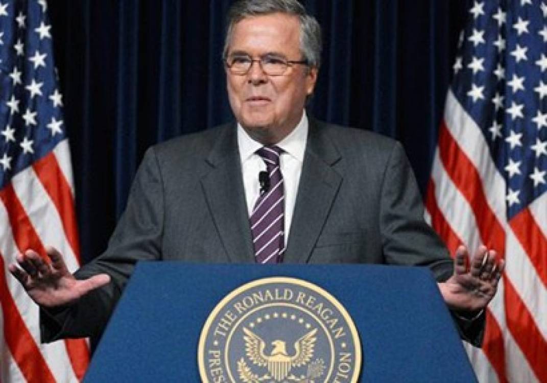 جيب بوش يعلن انسحابه من السباق الرئاسي الامريكي