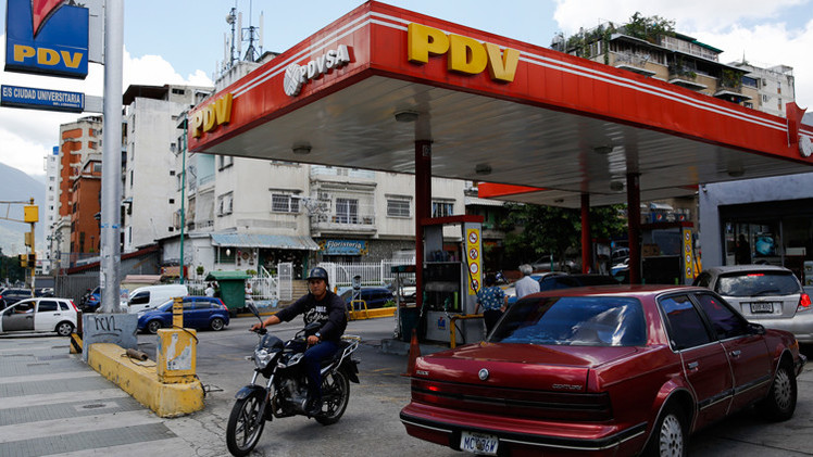 أسعار النفط الفنزويلي تواصل تراجعها وتخسر 8 بالمئة خلال أسبوع
