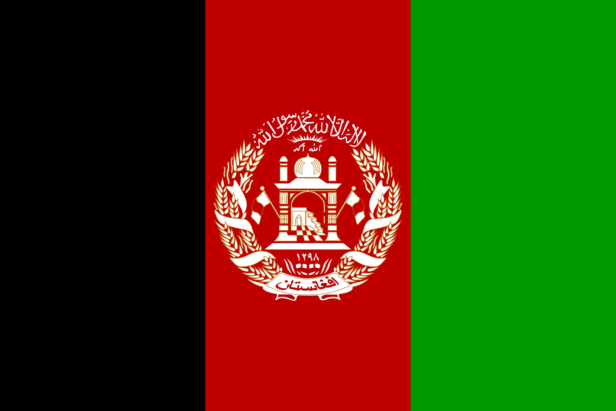 مقتل ثلاثة جنود افغان في تفجير انتحاري لطالبان في مزار الشريف