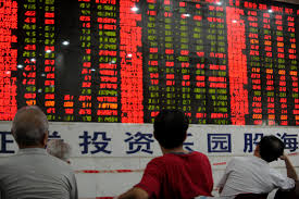 بورصة شنغهاي تبدأ جلستها على ارتفاع طفيف بعد اجراءات لدعم الاقتصاد