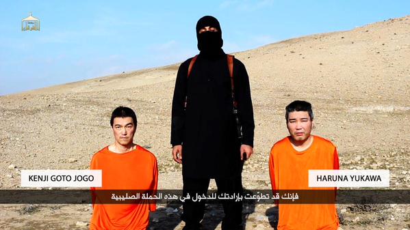
طوكيو: لا رسالة من داعش بعد انقضاء المهلة للرهينتين اليابانيين