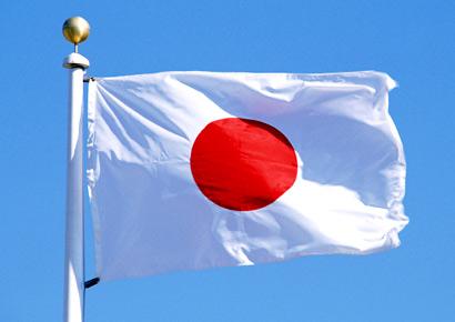 
اليابان تعلق البناء في قاعدة أمريكية بأوكيناوا