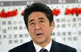 اليابان تعلن مساعدات بقيمة 1.5 مليار دولار للاجئين العراقيين والسوريين
