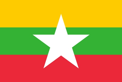 
بدء الحملة الانتخابية في بورما
