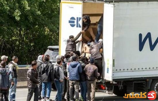 
العثور على 14 مهاجراً بينهم اطفال احياء داخل شاحنة تبريد في فرنسا
