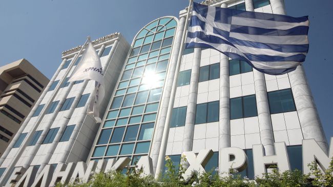 الحكومة اليونانية تقدم للبرلمان الشق الثاني من الاجراءات المثيرة للجدل